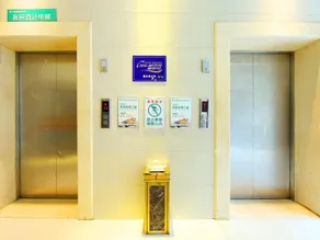 Green Tree Inn Wuxi Jiangyin Gaoxin District Shishan Road Ganglong Plaza - Image 4