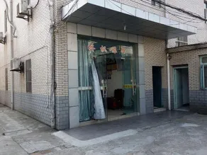 Qiaofeng Hostel - Image 2