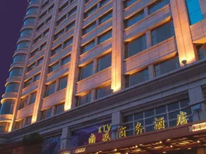 Nanwei Business Hotel - Image 2