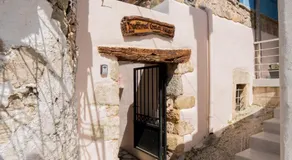 Traditional Cretan House - Image 4