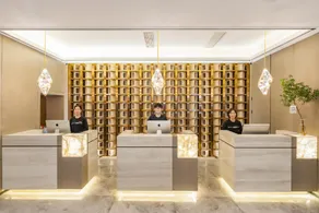 Atour Hotel Huai an Suning Plaza Dazhi Road - Image 3