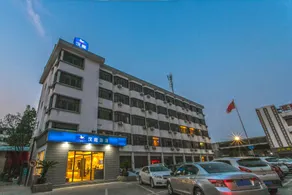 Hanting Hotel Suzhou Panli Road Metro Station - Image 3