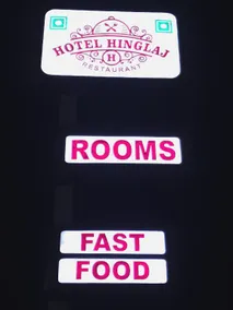 Hotel Hinglaj (Refinary Road Pachpdra) - Image 3