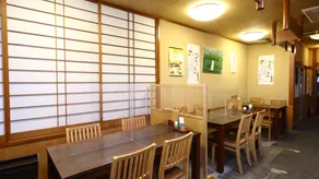 Yamaya Shinkan - Image 3