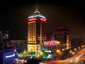 Fuzhou Xin Zi Yang Hotel - Image 1