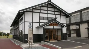 Misato Town Community Lodge Wakuasu - Image 2