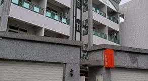 Heye Homestay Guoguang Branch A2571 B2572 - Image 4