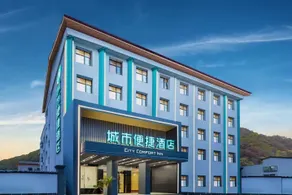City Comfort Inn Shennongjia Forest District Muyu Town - Image 5