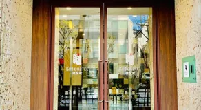 No, 2 Taniji Building - Vacation STAY 92282v - Image 3