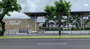 City Home Tahiti - Image 4