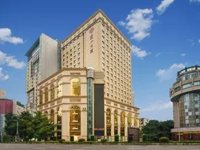 Jianguo Puyin Hotel ChengduTaikoo LiChunxi Road, - Image 2