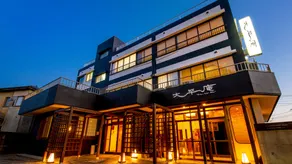 Taiheian - Image 2