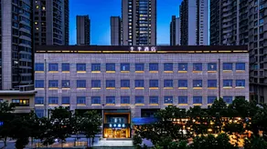 Ji Hotel Xian North Railway Station Administration Center - Image 5