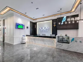 XANA Hotelle Quanzhou High Speed Rail Station - Image 5