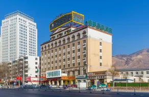GreenTree Inn Xining Railway Station - Image 4