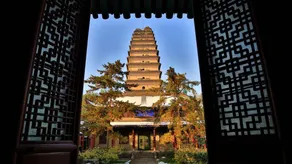 Starway Hotel (Xi'an Bell Tower) - Image 2