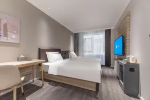 Hanting Hotel Nanjing Lishui University Town - Image 2