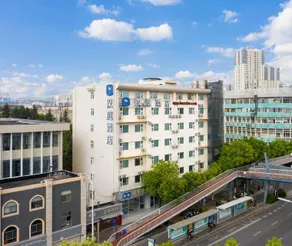 Hanting Hotel Kunming Cuihu Yunnan University - Image 5