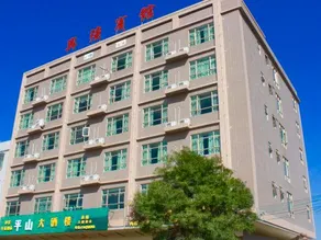 Xing Qiang Hotel - Image 5