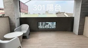 粨倉文旅 - Image 3