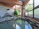 Hotel De Marronier Yunoyama-onsen - Image 4