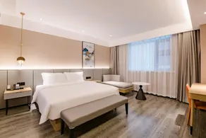 Starway Hotel Anyang Zhengda International - Image 2