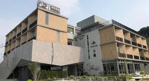山籟會館-臺南市旅館330號 - Image 3