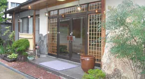 Yudanaka Yasuragi - Image 3