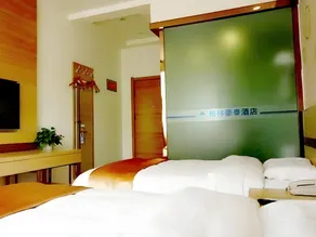 GreenTree Inn Langfang GuAn County Xinyuan Street Express Hotel - Image 3