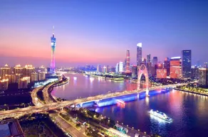 Park Shijia boutique apartment - Guangzhou Yangang Metro Station Store - Image 5