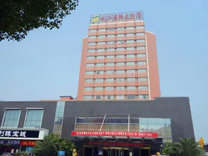 Zhijiang International Hotel - Image 5