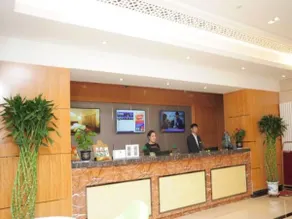 GreenTree Inn Shandong Taian Feicheng Xincheng Road Business Hotel - Image 3