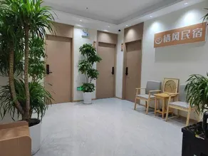 Qifeng Homestay (Xingyi DCF) - Image 3