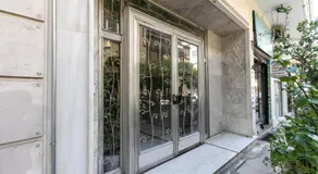 Attica - Captivating 2-Bedroom Apt & Balcony in Athens - Image 5
