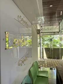 Hotel Leela Inn Candolim - Image 5