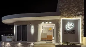 Faflagos Apartments - Image 3