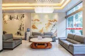 Guhui Hotel (Liupanshui Shuicheng District Government Branch) - Image 3