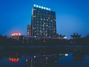 GreetTree Inn Jieshou Renmin Road Guozhen Plaza - Image 3