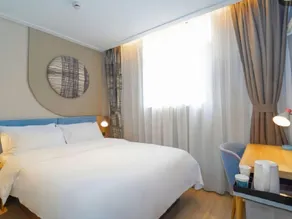 Home Inn Neo Shanghai Jing'an Zhenning Road - Image 2
