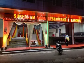 Hotel Sukhdham - Image 5