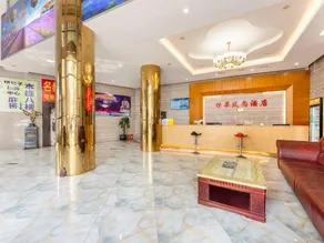 Orange Fruit Fashion Hotel (Dongguan Dalang Global Plaza) - Image 4