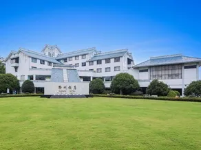 Quzhou Hotel - Image 3