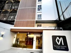 Takka Hotel - Bearing - Image 5