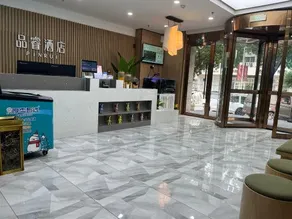 Tangdao Bay PERO Hotel - Image 4