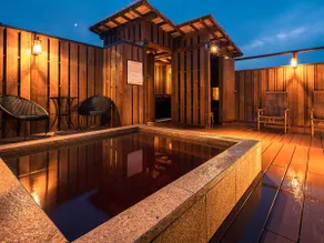 Awa Onsen Kinokuniya - Image 5