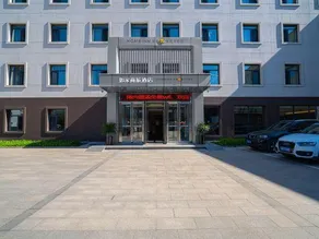 Homeinn Selected Hotel (Shenbei New District Normal University) - Image 2