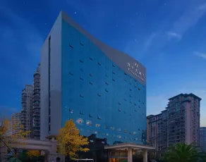 XINGYU GRAND KINGTOWN S HOTEL - Image 5