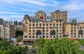 Borrman Hotel Laibin High-speed Railway Station Walmart - Image 3