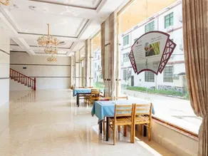 Tianyuanju Hotel - Image 4