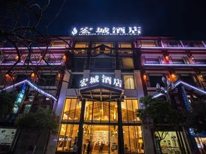 Hong Cheng Hotel - Image 4